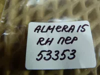 Кнопка стеклоподъемника на Nissan Almera G15 — фото 5