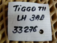 Петля двери задней левой нижняя на Chery Tiggo T11 — фото 5