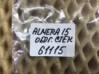 Кнопка обогрева заднего стекла на Nissan Almera G15 — фото 5