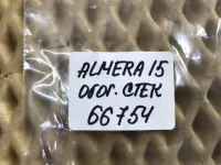 Кнопка обогрева заднего стекла на Nissan Almera G15 — фото 5