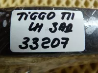 Ручка двери задней наружная левая на Chery Tiggo T11 — фото 9