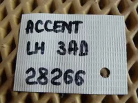 Петля двери задней левой нижняя на Hyundai Accent LC — фото 5