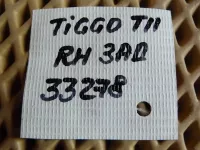 Петля двери задней правой нижняя на Chery Tiggo T11 — фото 4