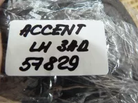 Замок двери задней левой на Hyundai Accent LC — фото 7