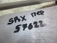 Трапеция дворников на Cadillac SRX — фото 8