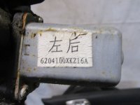 Стеклоподъемник электрический задний левый на Great Wall Hover H6 — фото 6