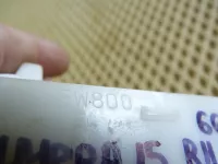 Направляющая переднего бампера правая на Nissan Almera G15 — фото 9