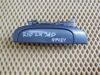 Ручка наружная двери задней левая Kia RIO 2005-2011 (836501G050) — фото 1