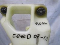 Кулиса КПП на Kia Ceed ED — фото 9