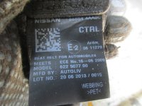 Ремень безопасности задний центральный на Nissan Almera G15 — фото 5