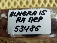 Ручка двери передней наружная правая на Nissan Almera G15 — фото 9