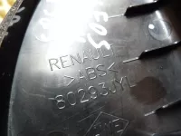 Уголок двери передней левой внутренний на Renault Koleos Y — фото 19