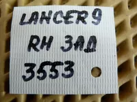 Петля двери задней правой нижняя на Mitsubishi Lancer — фото 4