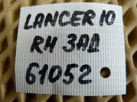 Петля двери задней правой нижняя на Mitsubishi Lancer CY — фото 4