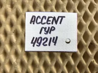 Радиатор гур на Hyundai Accent LC — фото 8