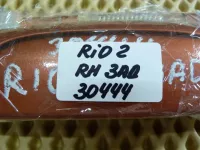 Ручка двери задней наружная правая на Kia Rio JB — фото 9