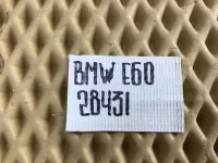 Кнопка многофункциональная на BMW 5-Series E60 — фото 11