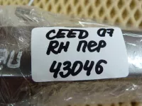 Ручка двери передней наружная правая на Kia Ceed ED — фото 9