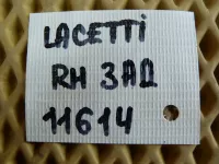 Петля двери задней правой верхняя на Chevrolet Lacetti J200 — фото 5
