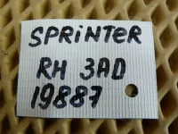 Петля двери задней правой нижняя на Toyota Sprinter E100 — фото 4