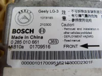 Блок управления AIR BAG на Geely MK — фото 5