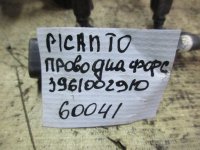 проводка форсунок на Kia Picanto SA — фото 5