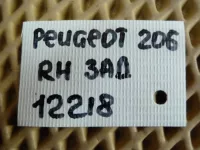 Петля двери задней правой верхняя на Peugeot 206 — фото 6