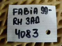 Петля двери задней правой верхняя на Skoda Fabia 6Y — фото 7