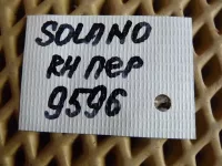 Петля двери передней правой верхняя на Lifan Solano 630 — фото 5