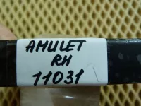 Поводок стеклоочистителя передний правый на Chery Amulet A15 — фото 6