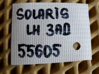 Петля двери задней правой верхняя на Hyundai Solaris — фото 5