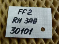 Петля двери задней правой нижняя на Ford Focus II — фото 4