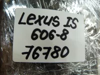 Панель приборов на Lexus IS250 XE20 — фото 20