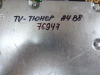 TV-тюнер на Audi A4 B8 — фото 7