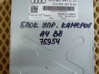 Блок электронный на Audi A4 B8 — фото 6