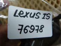 Насос омывателя на Lexus IS250 XE20 — фото 6