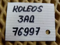 Пружина задняя на Renault Koleos Y — фото 6