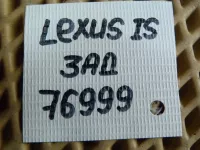 Пружина задняя на Lexus IS250 XE20 — фото 6