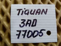 Пружина задняя на Volkswagen Tiguan — фото 5