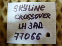 Локер задний левый на Nissan Skyline Crossover J50 — фото 10