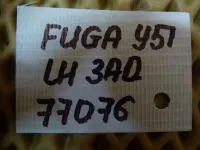 Локер задний левый на Nissan Fuga Y51 — фото 9
