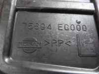 Пыльник двигателя боковой левый на Nissan Fuga Y50 — фото 6