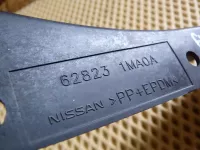 Комплект брызговиков передних на Nissan Fuga Y51 — фото 9