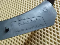 Комплект брызговиков передних на Nissan Fuga Y51 — фото 8