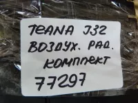 Воздуховод радиатора на Nissan Teana J32 — фото 23