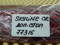 Фонарь задний стоп сигнал на Nissan Skyline Crossover J50 — фото 12