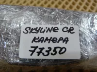 Камера заднего вида на Nissan Skyline Crossover J50 — фото 19
