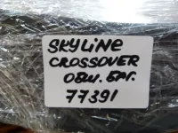 Обшивка двери багажника на Nissan Skyline Crossover J50 — фото 14