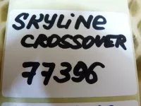 Дверь багажника со стеклом на Nissan Skyline Crossover J50 — фото 20