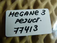 Резистор на Renault Megane — фото 6